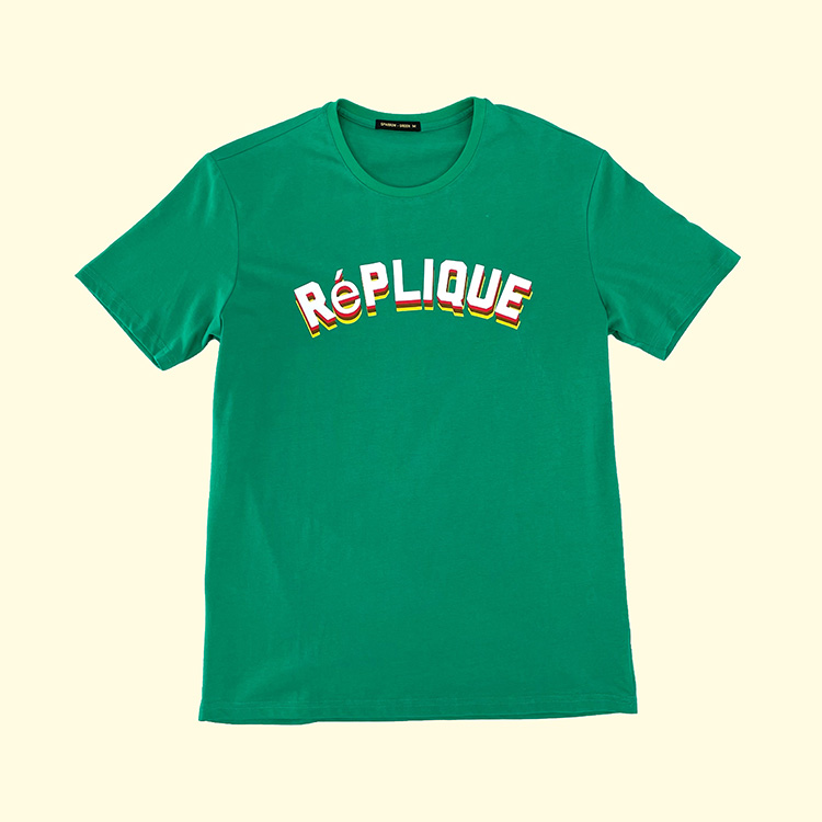 Replique (Viridis) – SparrowGreen Official Store